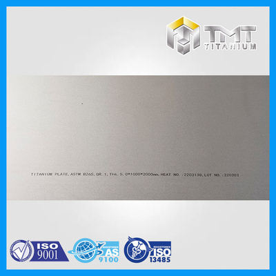 ورقة ASTM B265 GR.1 / GR.2 / GR.4